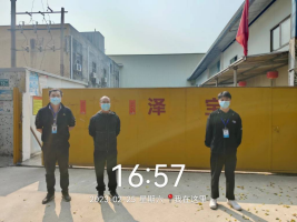 1681697439136475.jpg 1681697523949.jpg