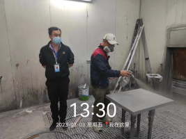 1681697458128445.jpg 1681697546766.jpg