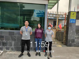 1681698910771688.jpg 1681698988556.jpg