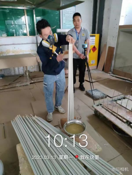 1681698937394644.jpg 1681699022407.jpg