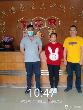 1681699285464700.jpg 1681699367703.jpg