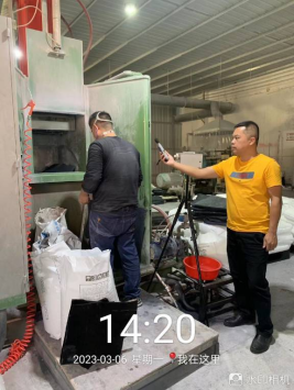 1681699325642163.jpg 1681699411465.jpg