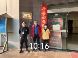 1681699571889466.jpg 1681699656904.jpg