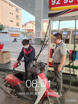 1681700240438020.jpg 1681700326184.jpg