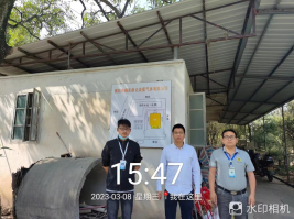 1681702006122382.jpg 1681702091437.jpg