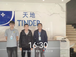 1681703211207068.jpg 1681703295688.jpg