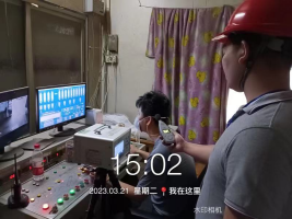 1681712994377044.jpg 1681713081563.jpg