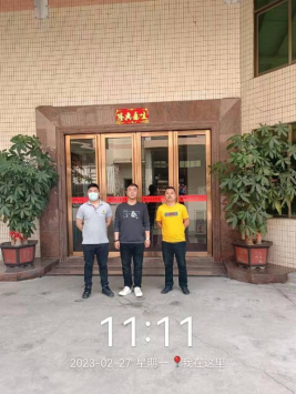 1681713290471628.jpg 1681713378286.jpg