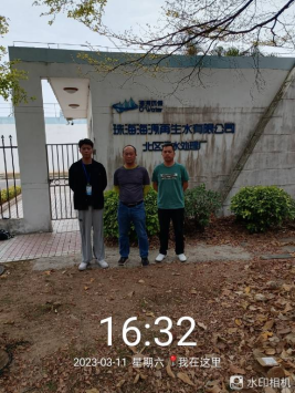 1681713968508807.jpg 1681714054995.jpg