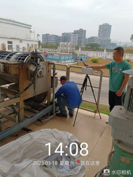 1681713991224453.jpg 1681714077799.jpg