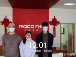 1681714257248379.jpg 1681714344086.jpg