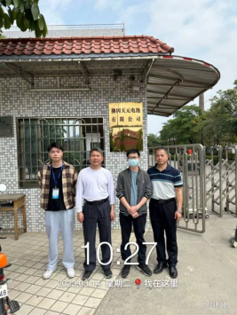 1681714517338315.jpg 1681714601932.jpg