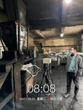 1681714532475242.jpg 1681714620041.jpg