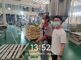 1681800244673404.jpg 1681800329812.jpg