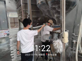 1681800263333496.jpg 1681800347761.jpg