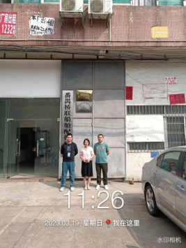 1681800665114163.jpg 1681800750643.jpg