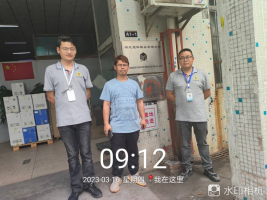 1681801055450973.jpg 1681801142191.jpg