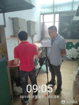 1681801072464614.jpg 1681801158374.jpg