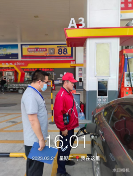 1681809256662732.jpg 1681809343390.jpg