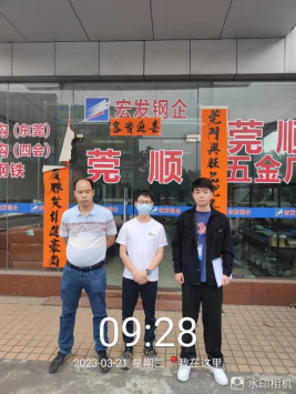 1681809725736747.jpg 1681809810435.jpg