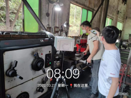 1681887041476964.jpg 1681887130700.jpg