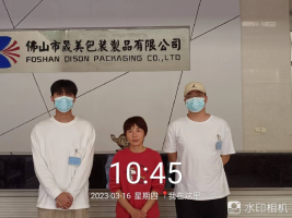 1681887410964256.jpg 1681887495839.jpg