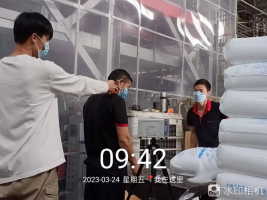 1681887431851254.jpg 1681887519099.jpg