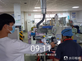 1681887448110385.jpg 1681887535860.jpg