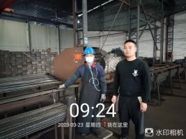 1681887706172127.jpg 1681887794978.jpg