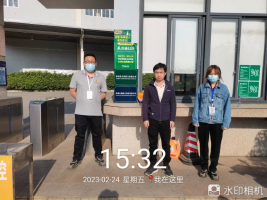 1681887946132413.jpg 1681888032520.jpg