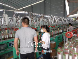 1681888216646294.jpg 1681888304435.jpg