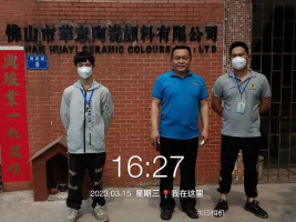 1681888451953196.jpg 1681888539323.jpg