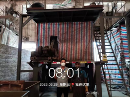 1681888472813687.jpg 1681888558709.jpg