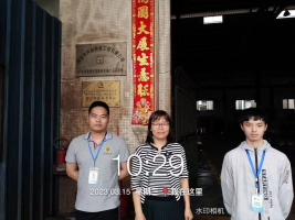 1681888845638591.jpg 1681888931736.jpg