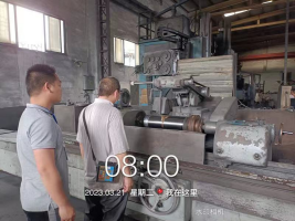 1681888880558724.jpg 1681888967889.jpg