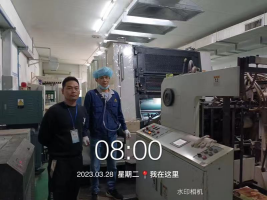 1681894527939598.jpg 1681894614878.jpg