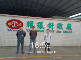 1681894728116181.jpg 1681894815747.jpg