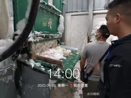 1681894753121508.jpg 1681894841207.jpg