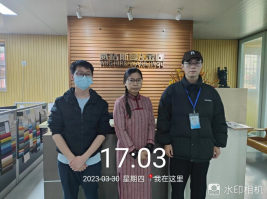 1681895423135666.jpg 1681895511858.jpg