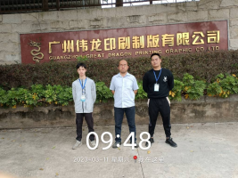 1681954786758736.jpg 1681954872805.jpg