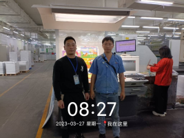 1681954858870791.jpg 1681954946686.jpg