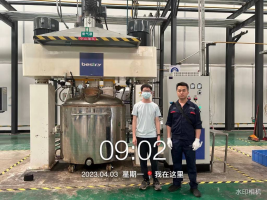 1681955529419301.jpg 1681955612874.jpg