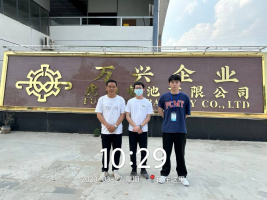 1682298189186456.jpg 1682298275173.jpg