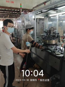 1682298215139969.jpg 1682298301840.jpg