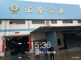 1682298526137886.jpg 1682298615311.jpg