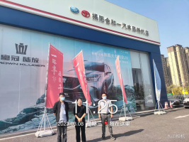 1682298750132593.jpg 1682298837199.jpg