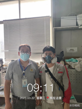 1682298763113066.jpg 1682298852575.jpg