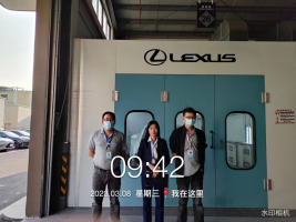 1682298930815151.jpg 1682299020063.jpg