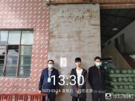 1682299147689240.jpg 1682299236486.jpg