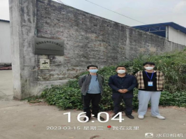 1682299348689326.jpg 1682299434832.jpg